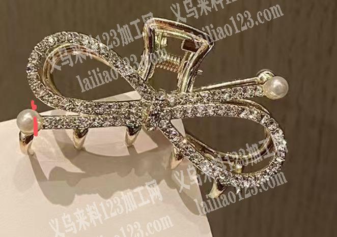 这个合金的爪夹数量有一万多，寻找有这个模