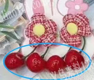 寻找泡沫毛胚，这个樱桃毛胚是平，泡沫的，