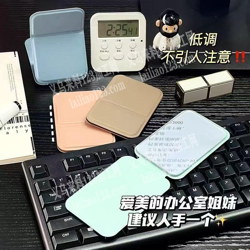 老板委托寻找：大量镜子套订单，如图这个折