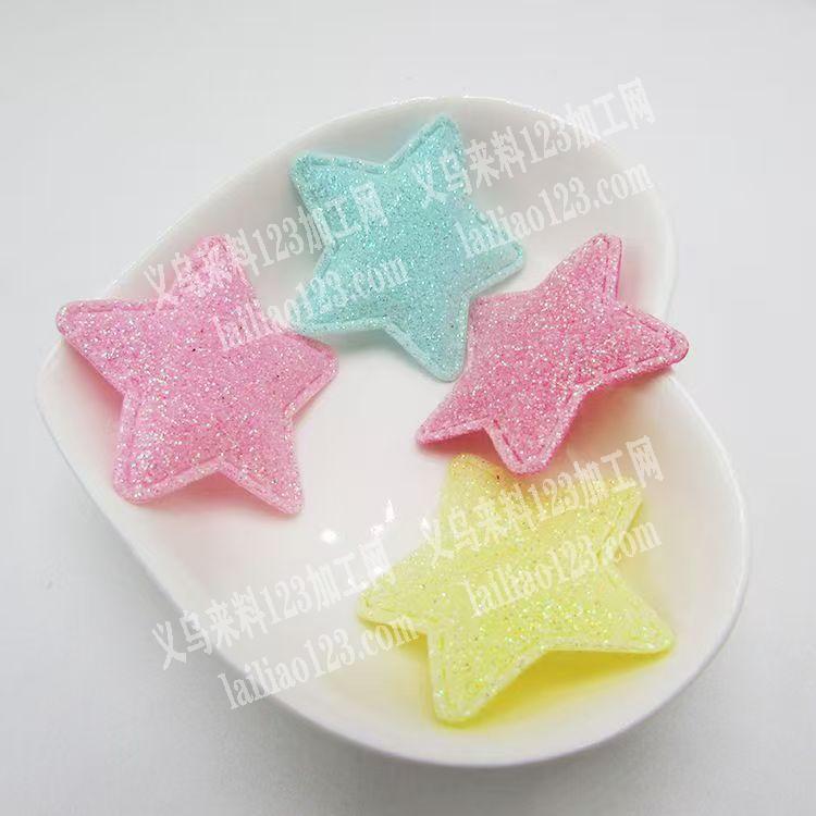 专业超声波压花，冲花，包工包料，也可以纯加工的