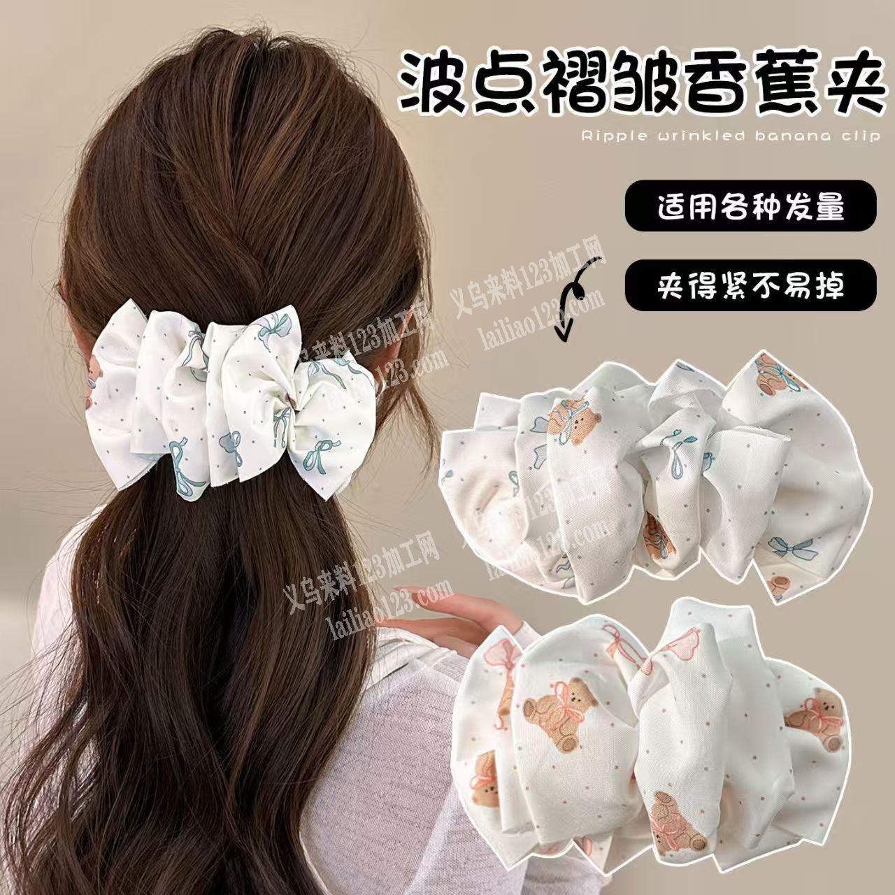 这个粘胶的手工活要外发，是把这个布艺的花