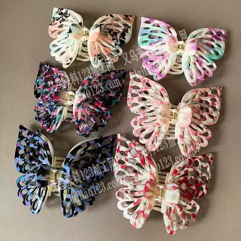 蝴蝶抓夹有订单，如图，注塑的抓夹订单，寻