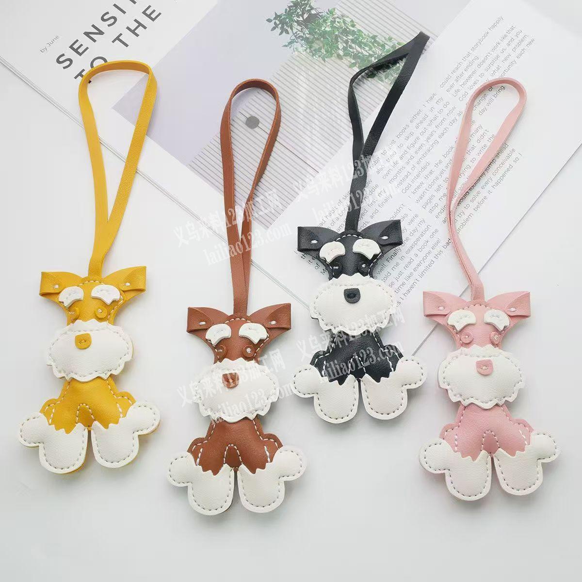 【皮革钥匙扣挂件外发加工】电脑车踩线外发