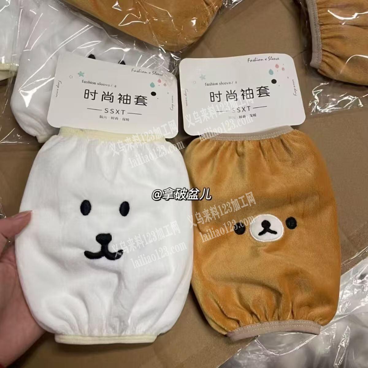 老板委托寻找：平车活外发加工，纯加工，帮