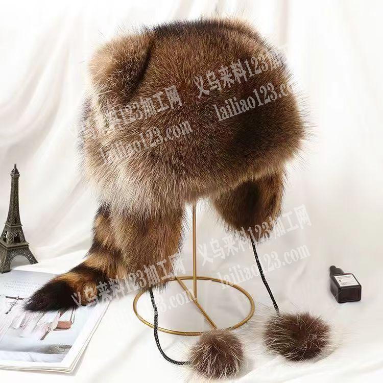 这个毛绒小浣熊帽子，订单寻找源头，工厂有