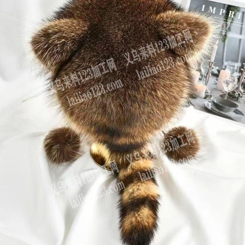 这个毛绒小浣熊帽子，订单寻找源头，工厂有