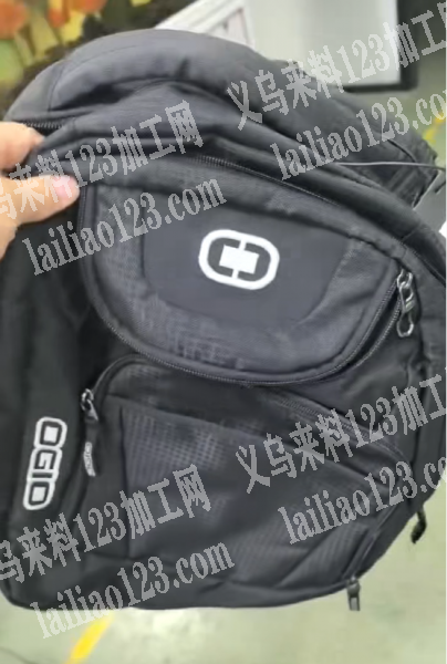 背包订单外发，附图片