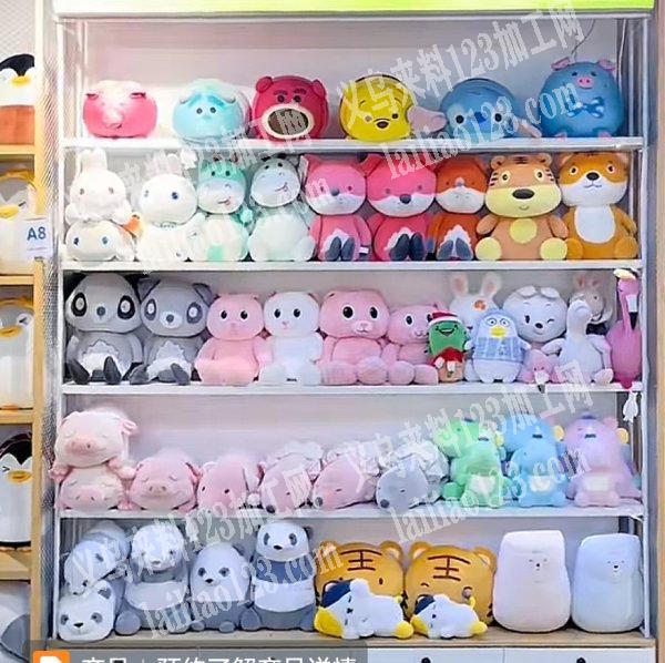 寻找江西，安徽，河南，品质做工好的毛绒玩具工厂