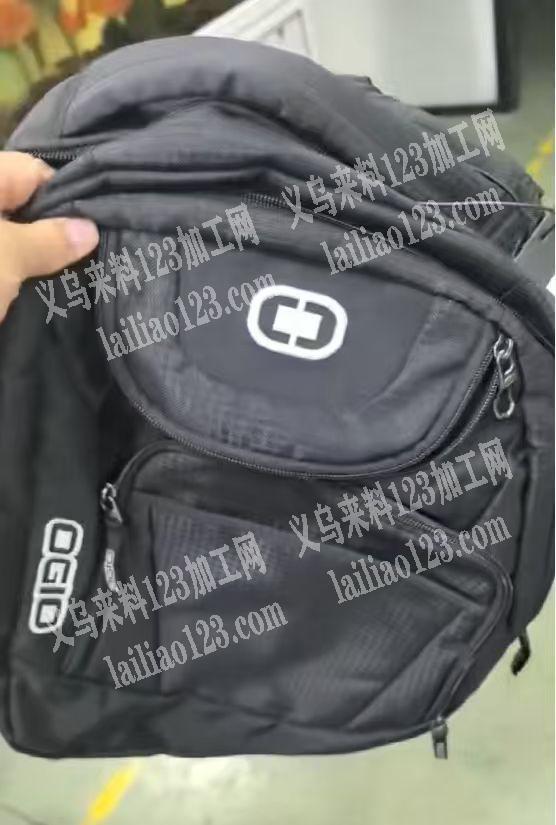 老板委托寻找：背包订单外发，附图片。公司