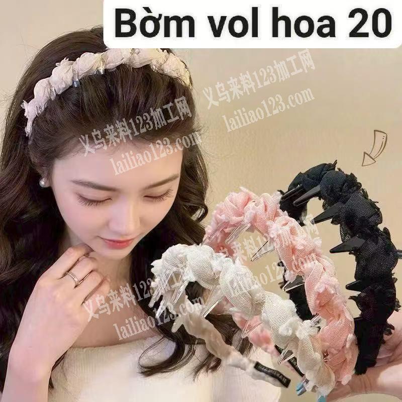 寻找专业做这个花边卷布的头箍的工厂，请联