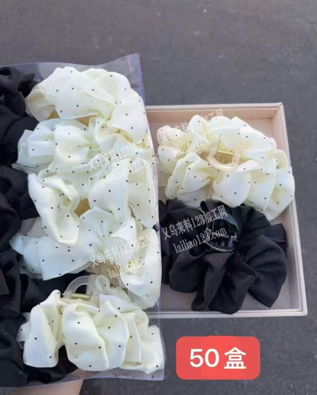 【公司寻找抓夹成品工厂】布艺抓夹订单。头