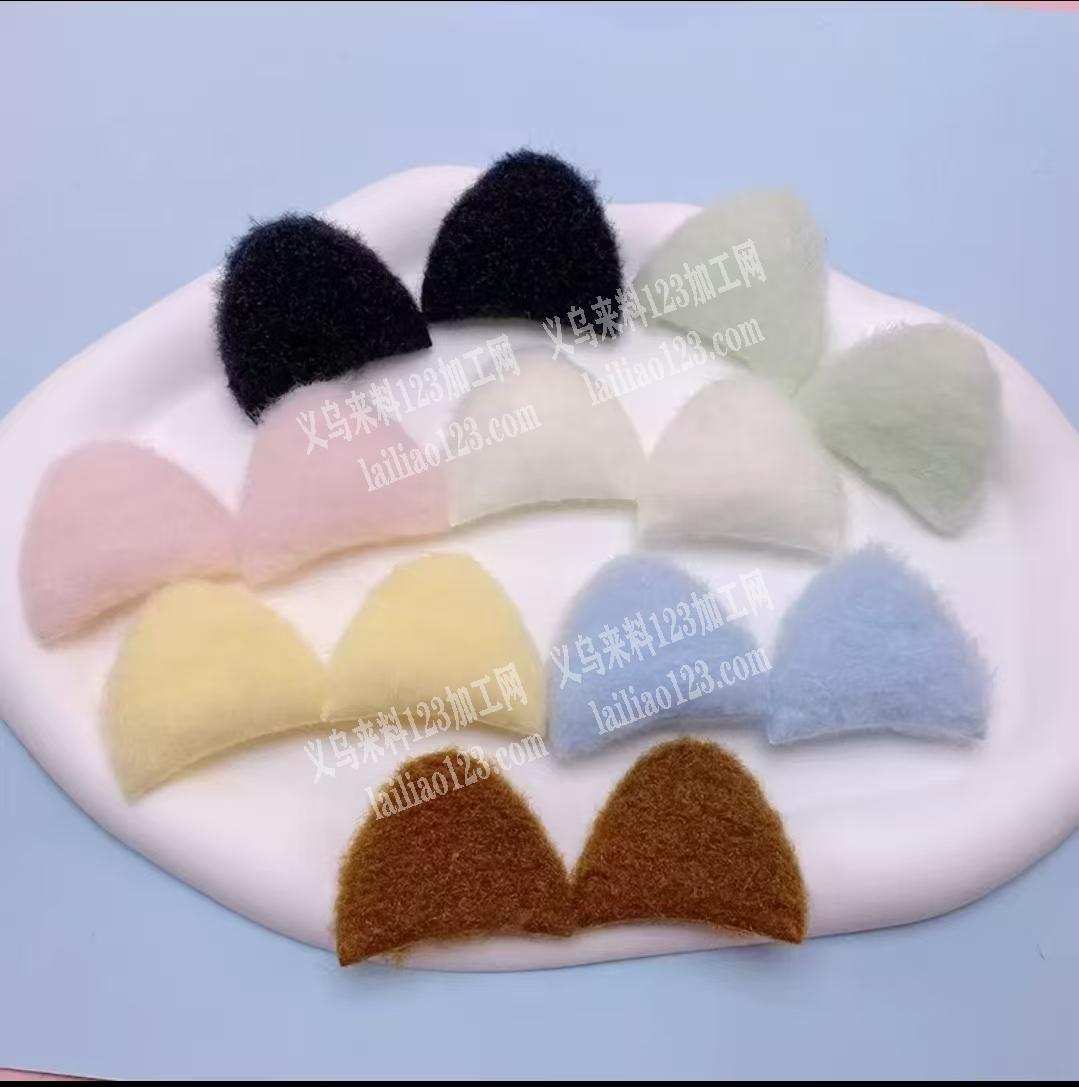 专业超声波压花，冲花，包工包料，也可以纯加工的