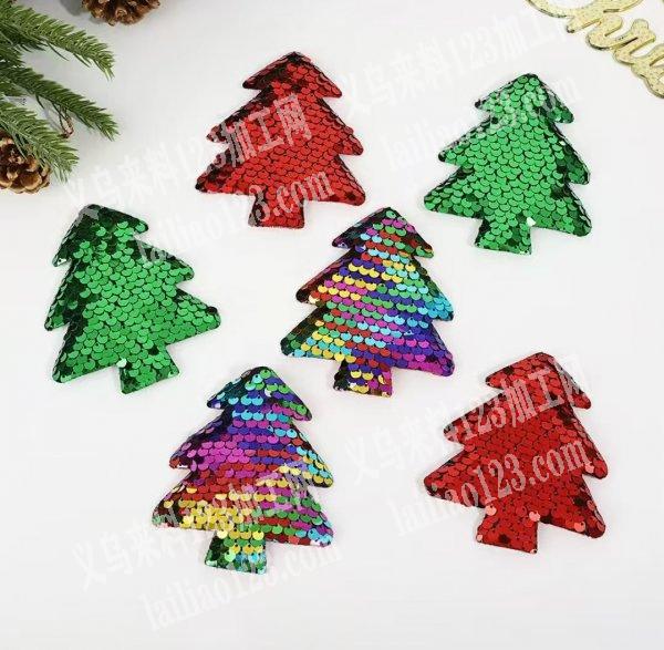 专业超声波压花，冲花，包工包料，也可以纯加工的