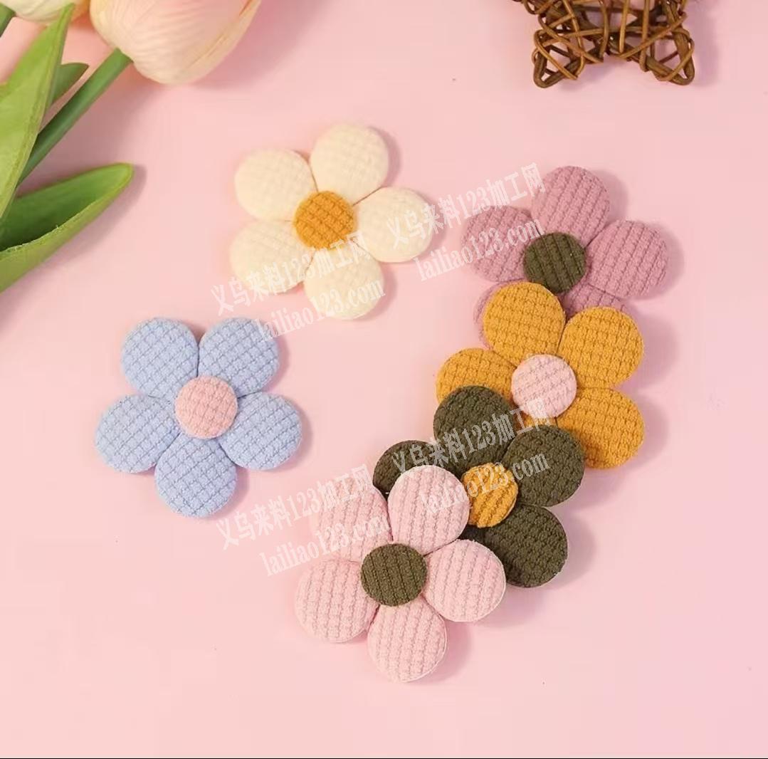 专业超声波压花，冲花，包工包料，也可以纯加工的