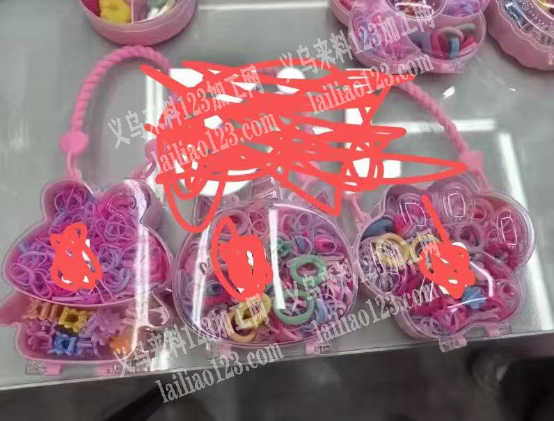 皮筋塑料盒子，收纳盒订单，寻找专业做这个