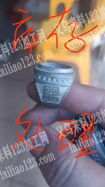 戒指库存处理，微信详谈