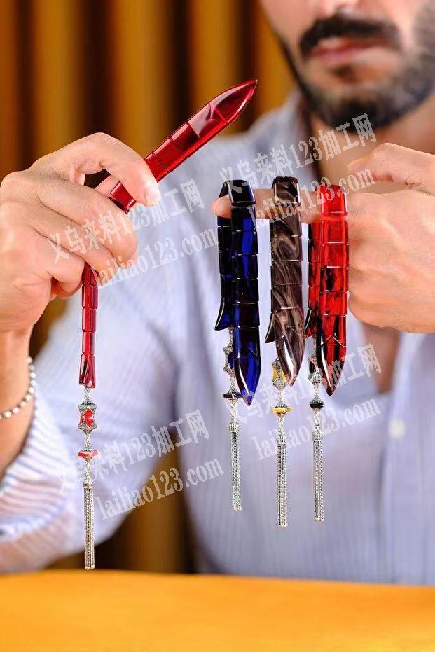 寻求专业双色珠子工厂，最好是亚克力有模具