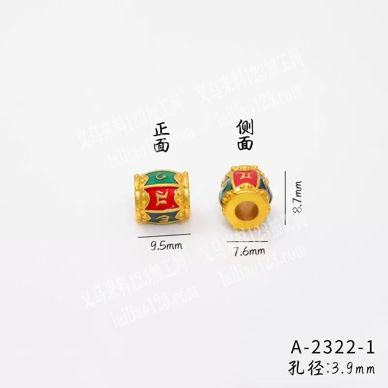 找做手工滴油的厂家，我微信详谈