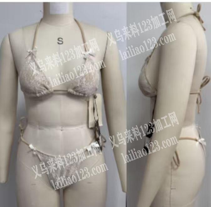 【纯加工】外贸比基尼的泳衣内衣订单外发，