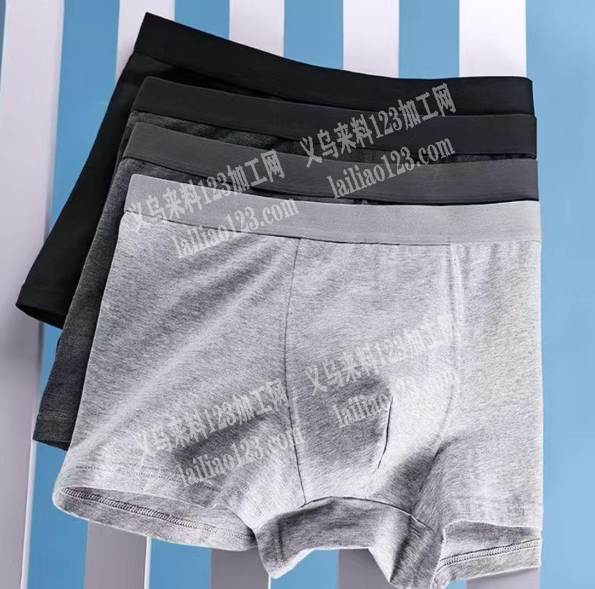 短裤外发加工|内裤外发加工，。寻找专业做