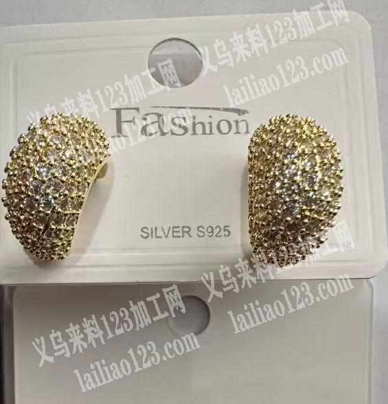 铜锆石耳环成品订单，寻找成品工厂，请联系