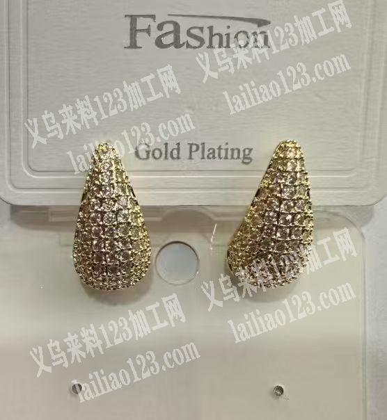 铜锆石耳环成品订单，寻找成品工厂，请联系