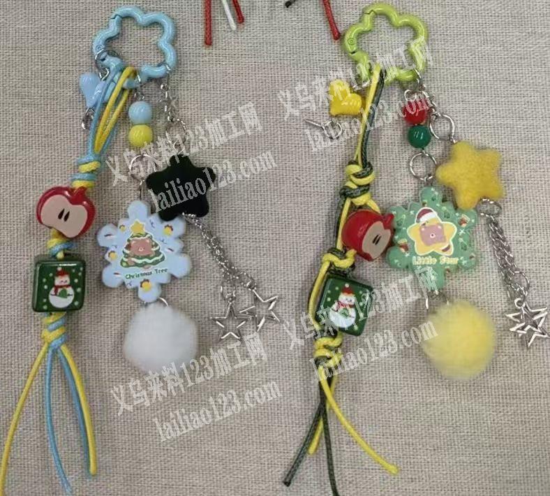 钥匙扣挂件订单，手工成品订单，寻找成品工