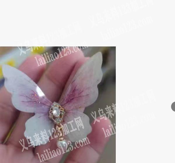 大量采购如图蝴蝶配件，寻找厂家，请联系详