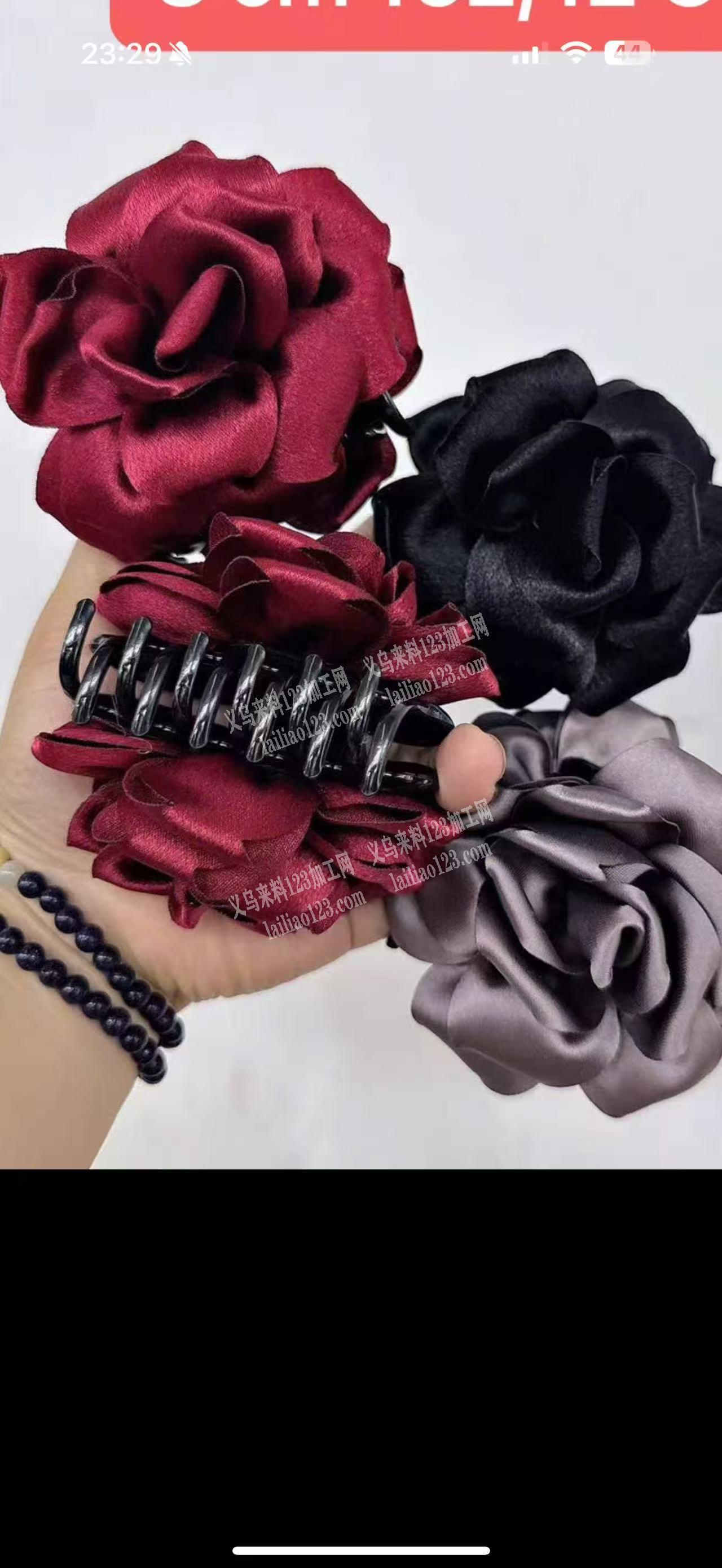 抓夹成品订单，布艺抓夹花+抓夹的成品订单