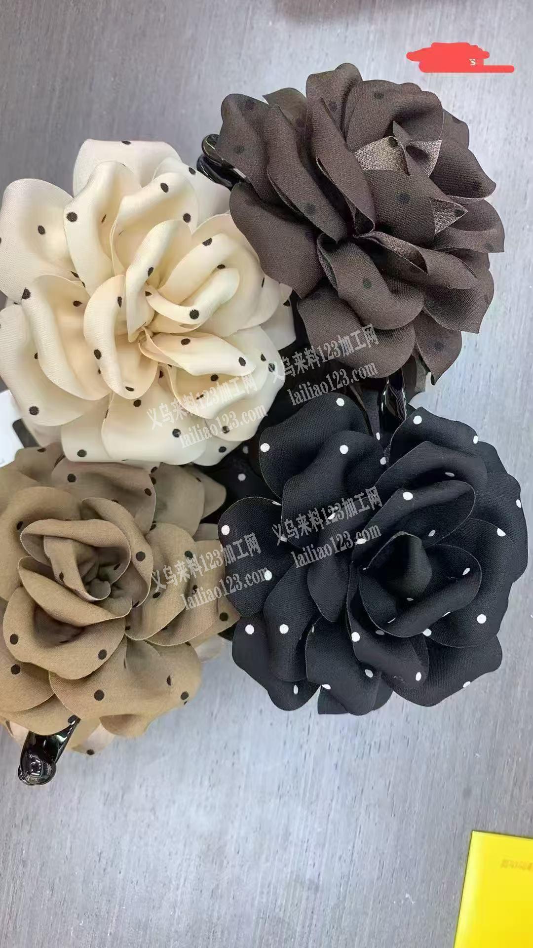 花朵抓夹订单，饰品订单，如图，寻找专业做