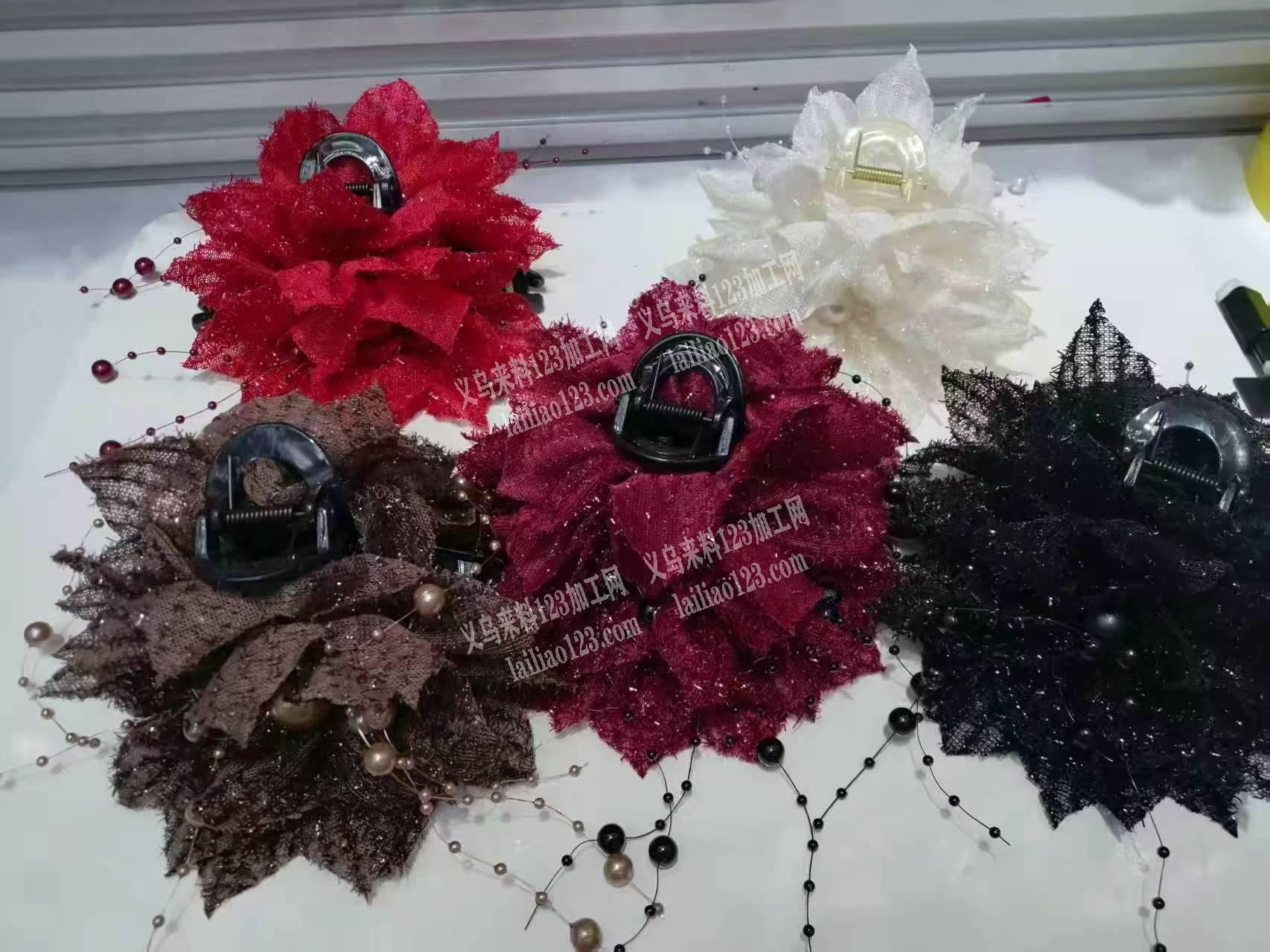 抓夹成品订单。布艺抓夹花+抓夹的成品订单