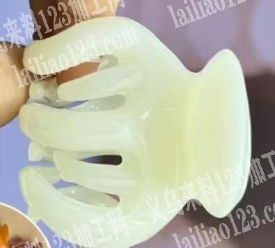 如图小抓夹订单，寻找专业做小抓夹的工厂，