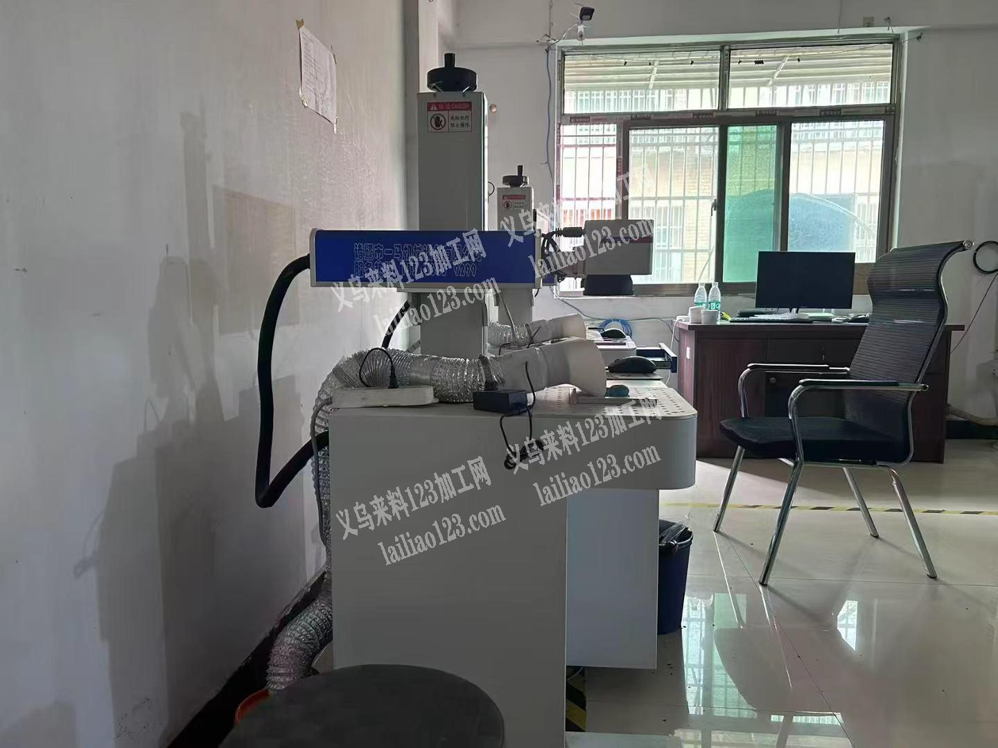 转让——2台50W光纤激光打设备转让，9