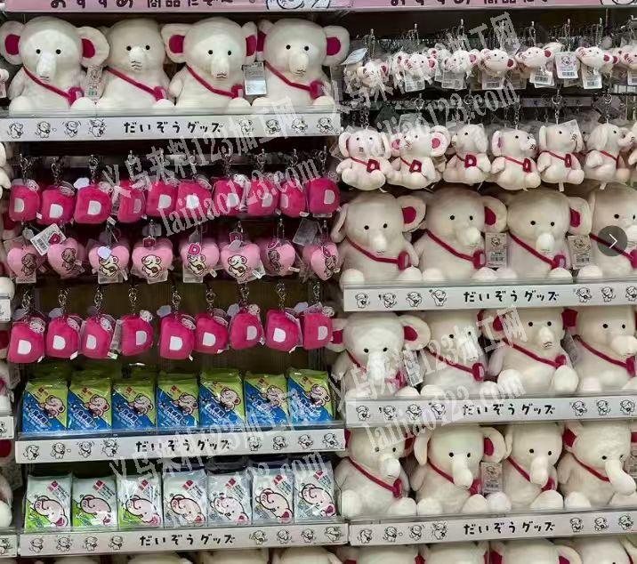 毛绒娃娃公仔订单，寻找专业做毛绒娃娃挂件