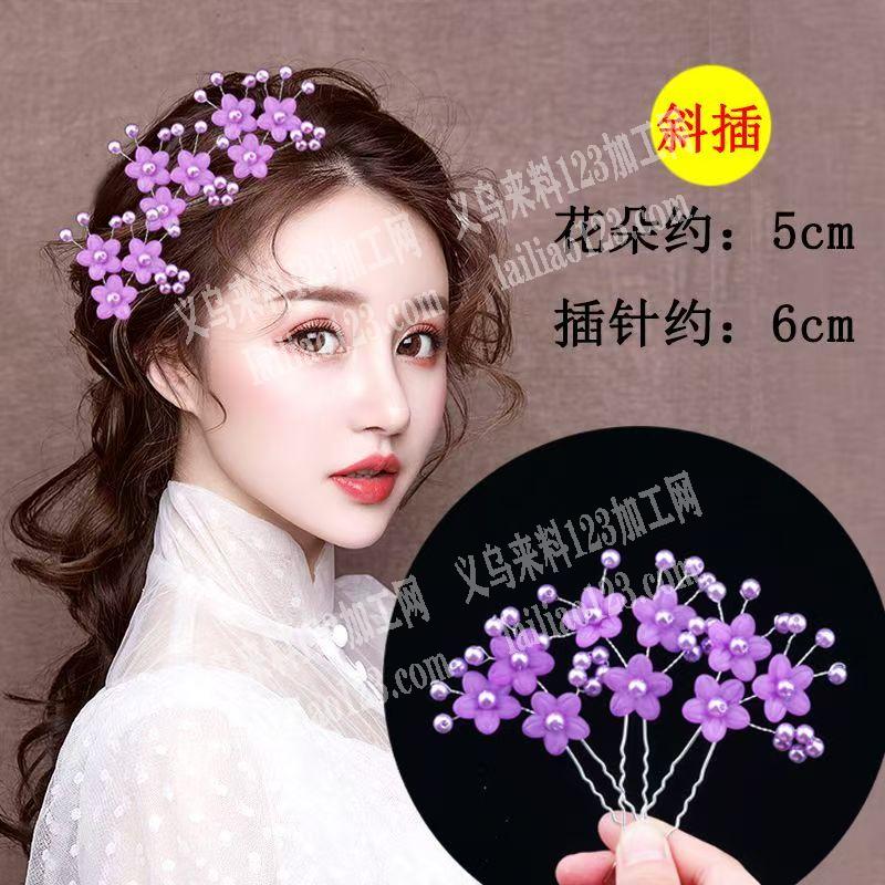 【发外地的手工活】发饰手工活外发，如图，