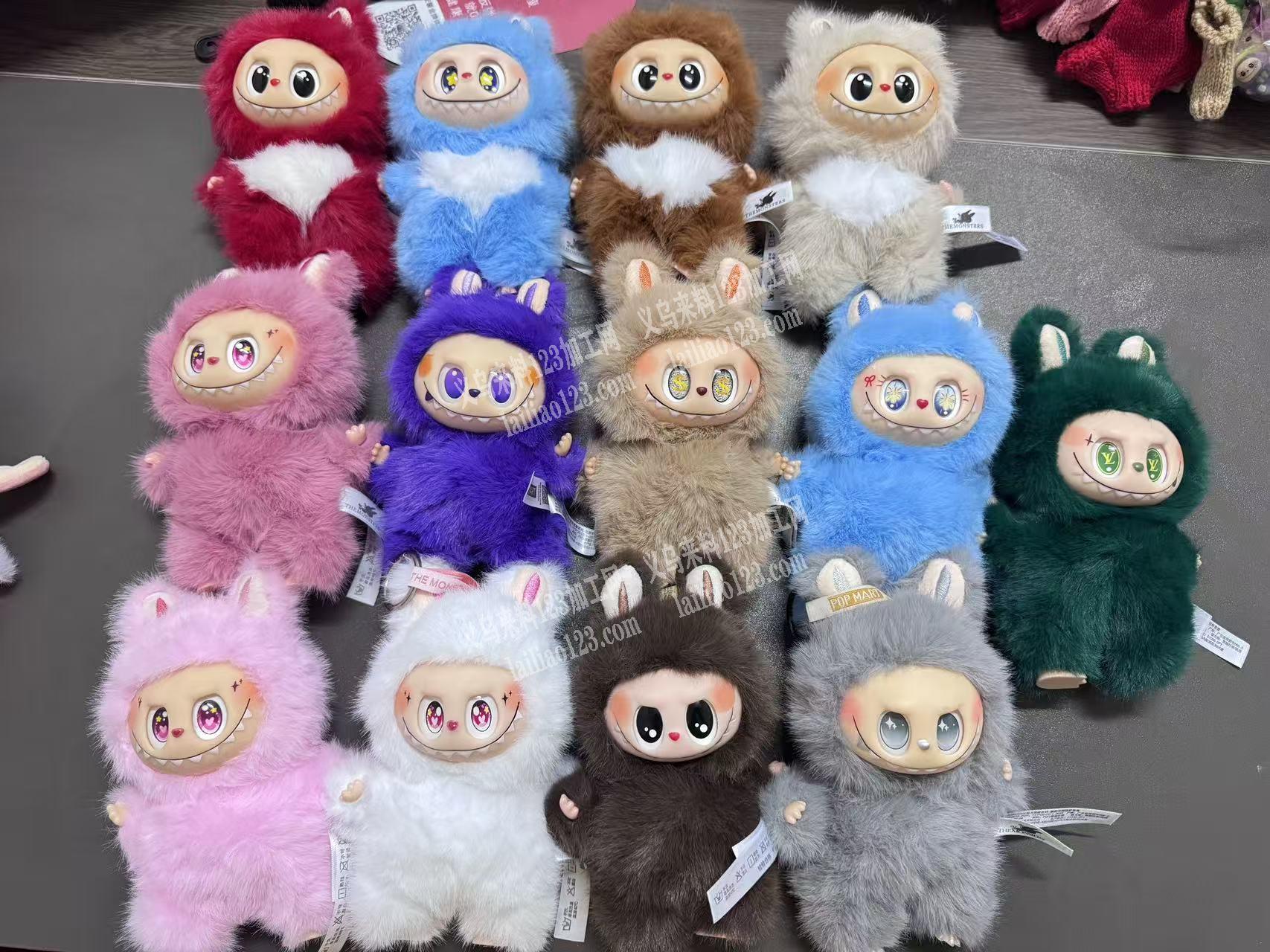 拉布布三代，和改娃，每天需求量3000个