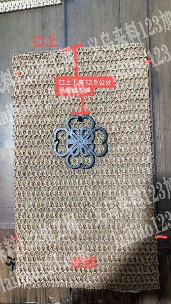 有手工活可以拿回家做，钉木牌4针！住在佛