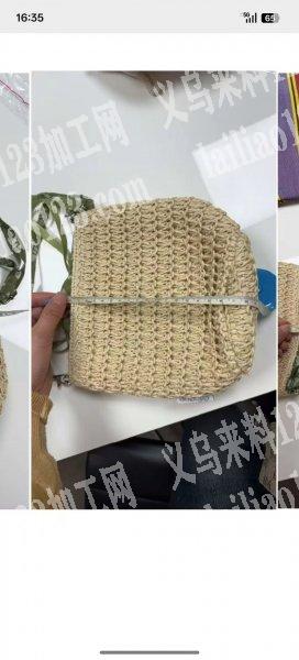 寻找哪里有这个草编买，采购订单，微信详谈