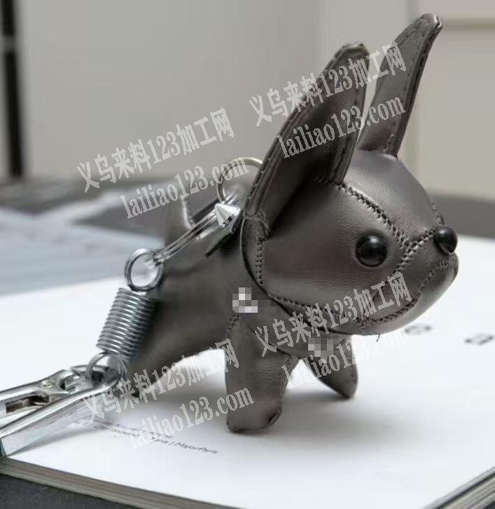 皮革法斗公仔挂件订单，如图小狗狗挂件订单