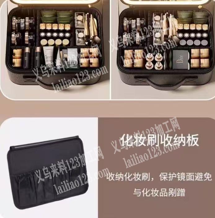 化妆收纳包订单，如图，寻找工厂，寻找箱包