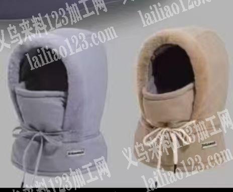 寻找有现货保暖帽的厂家，有意者，请联系详