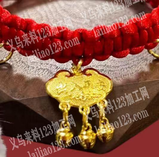 合金吊坠挂件订单，如图，元宝吊坠，有订单