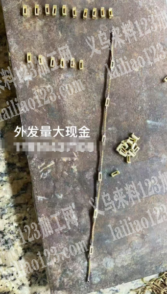 外发，量大，现金，微信详谈微信详谈