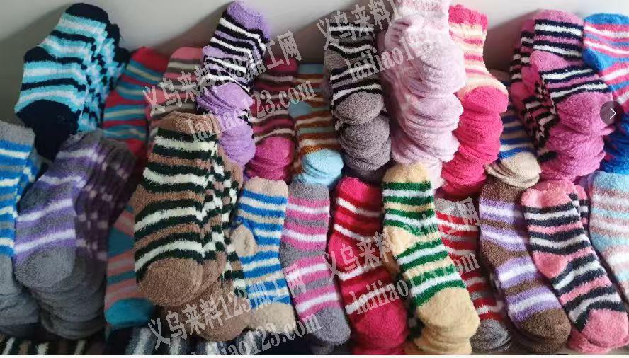 寻找袜子源头工厂，大量要货，如图，条纹珊
