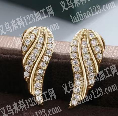 公司寻找生产这个耳环耳钉的饰品工厂，请联