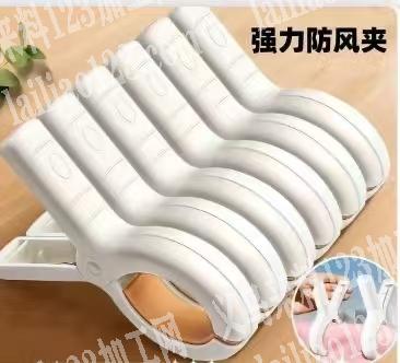 采购如图夹子，找厂家，如图，