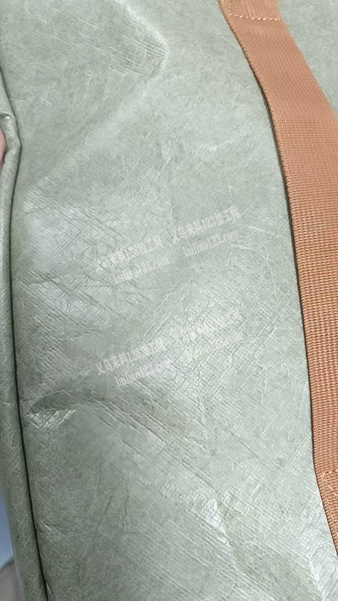 寻找广州牛皮纸供应商，有这种牛皮纸的，请