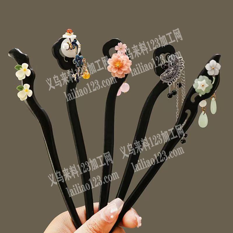这个古典发簪外发加工，寻找加工厂，能做的