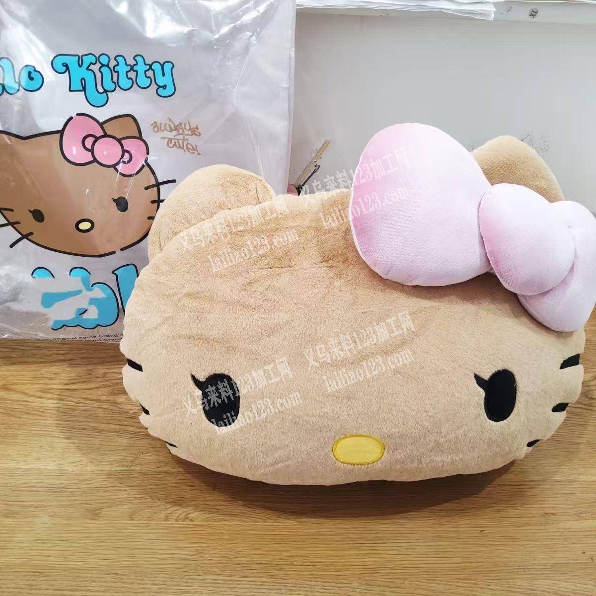 HelloKitty毛毯公仔订单，寻找专