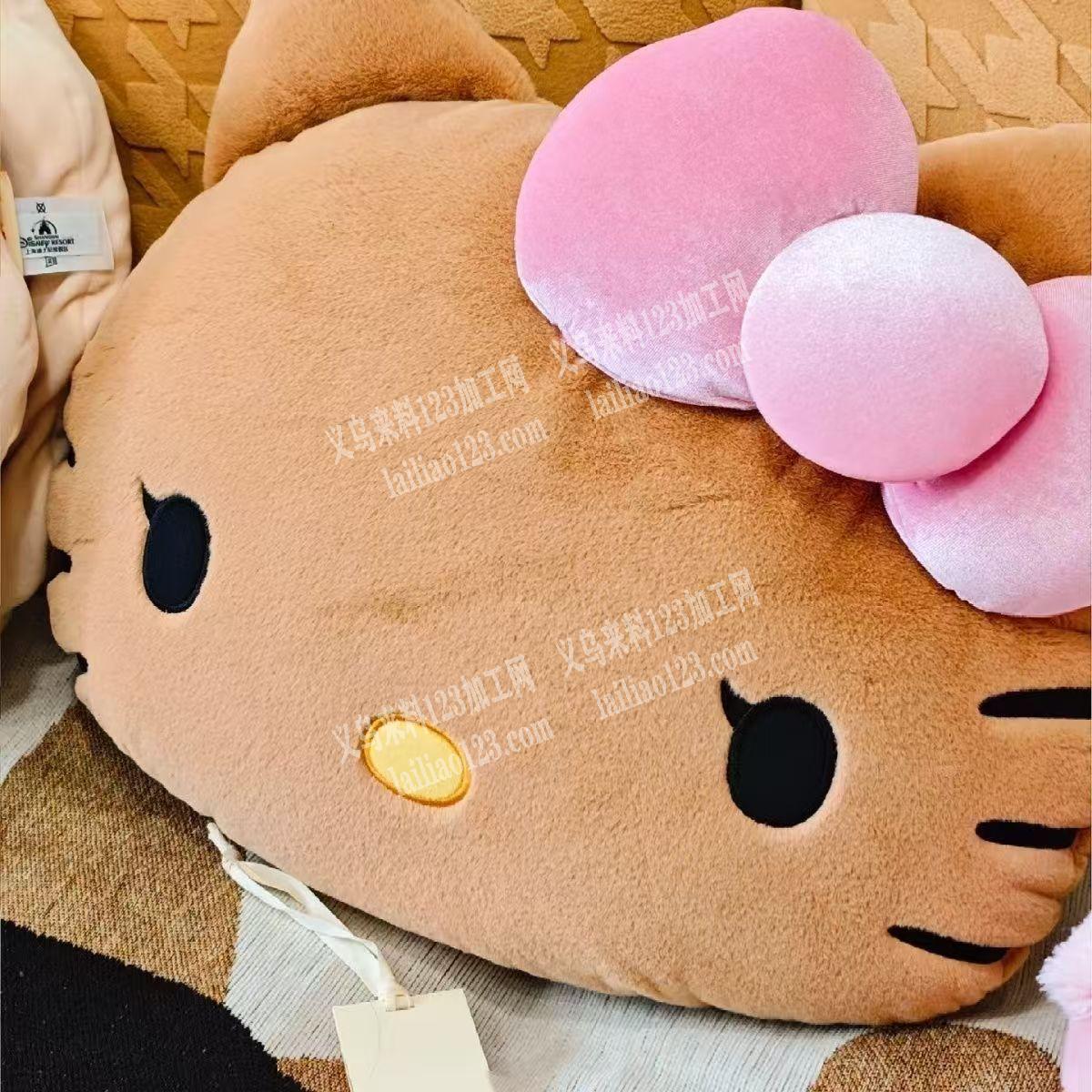 HelloKitty毛毯公仔订单，寻找专